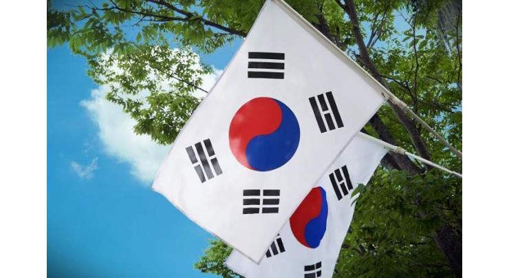 S. Korea's venture investment hits record high in 2018

