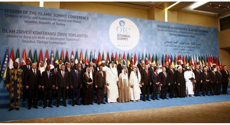 OIC approves urgent humanitarian aid for Afghanistan