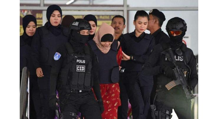 Kim Jong Nam trial delayed further over witness statement row
