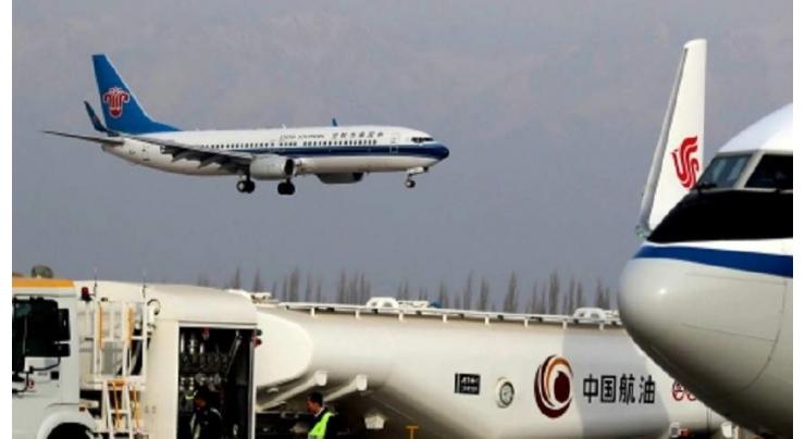 Xinjiang to start work on 9 new airports in 2019
