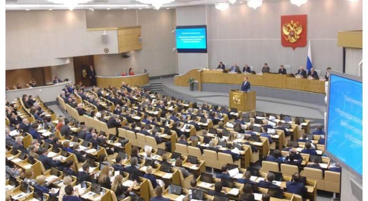 Russian Duma Passes in First Reading Bill on Responsibility for Spreading Fake News