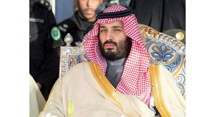 Saudi crown prince confirms full support to Iraq's security, prosperity
