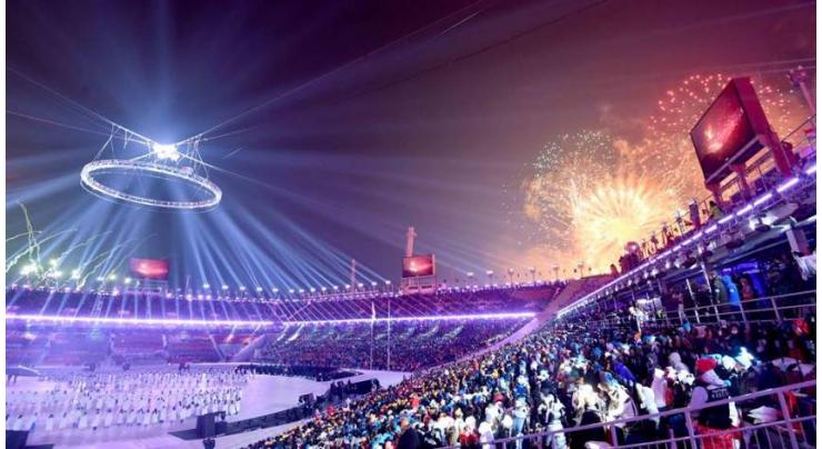 S. Korea to celebrate 1st anniv. of PyeongChang Olympics with music, fashion shows
