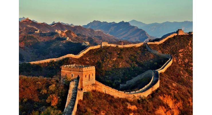 China issues comprehensive plan to protect Great Wall
