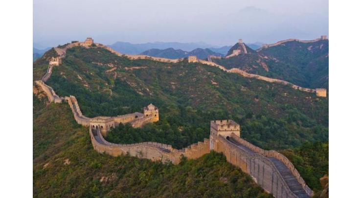 43,000 sites of Great Wall totaling length of 21,000 kilometers
