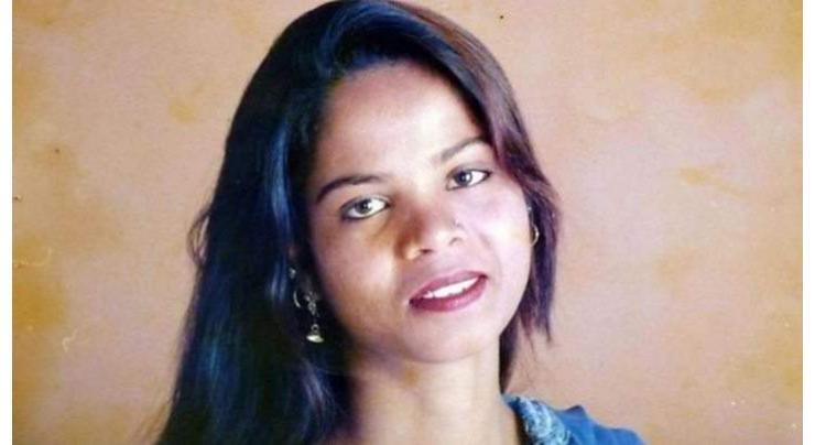 Supreme Court to hear plea challenging Asia Bibi's acquittal on Jan 29
