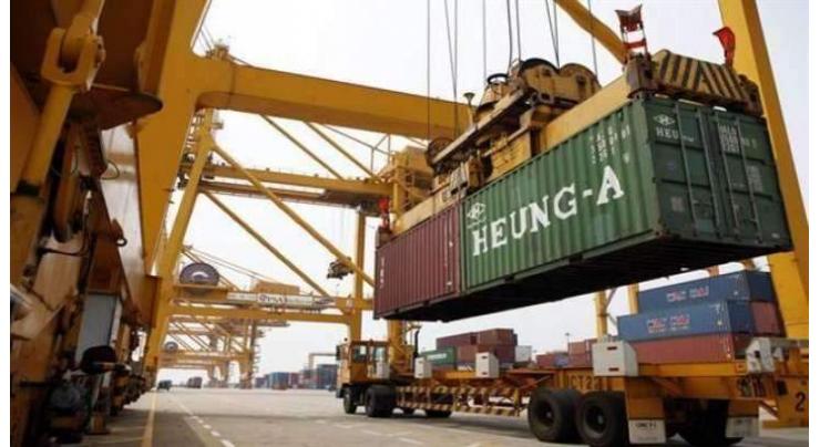 S. Korea's export growth to reach 3.8 pct in 2019: KOTRA
