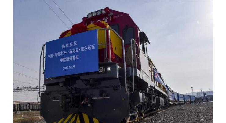 Xinjiang's Horgos sees record passage of freight trains
