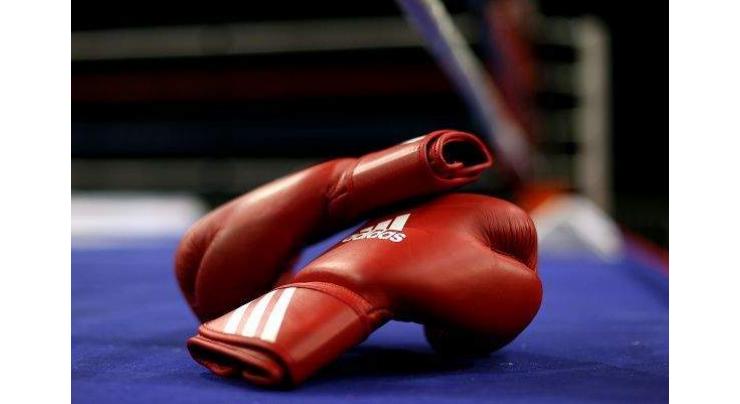 National Youth Boxing Championship by end of February

