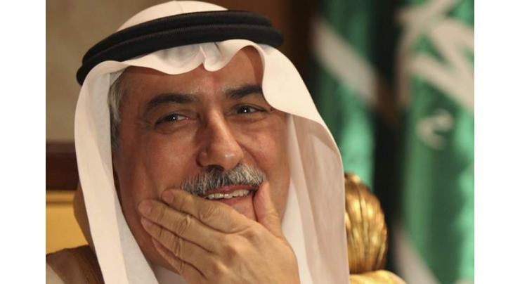 Saudi Foreign Minister meets with UN Special Envoy for Syria