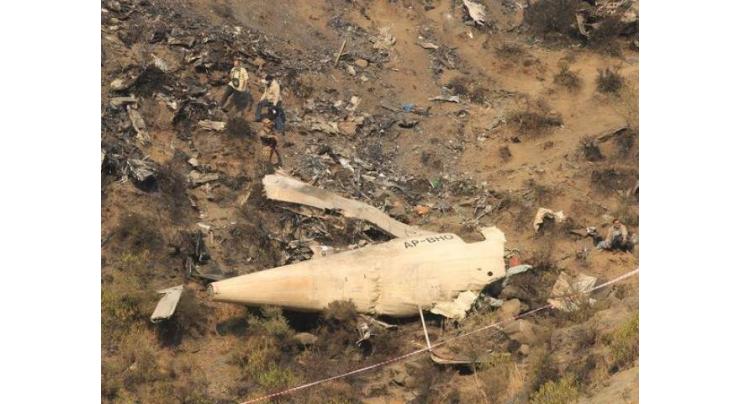 Investigation into Havelian Plane Crash underway: CAA Spokesperson
