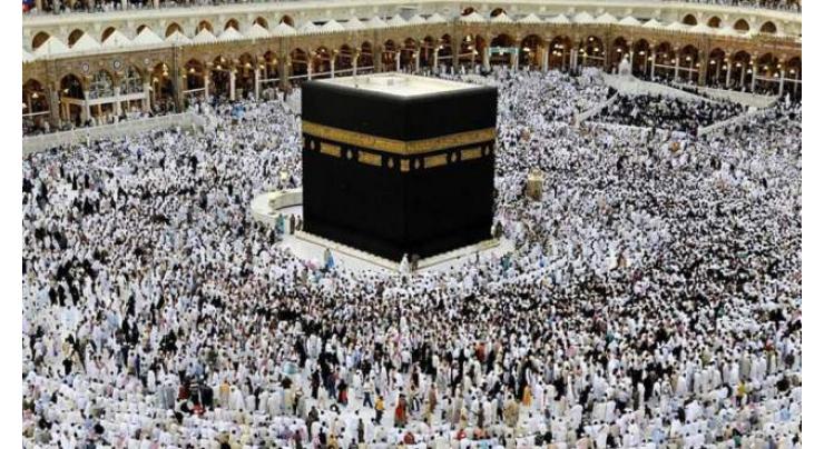 Hajj expenditures become costlier by over Rs156,000, Senate panel told
