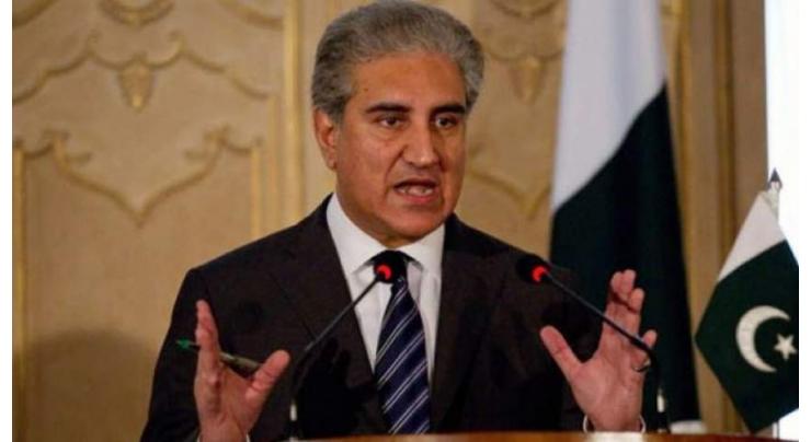 Successful foreign policy fetching huge investments: Shah Mehmood Qureshi 
