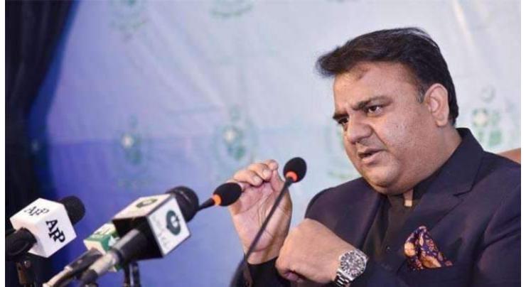 Federal Minister for Information and Broadcasting Chaudhry Fawad Hussain hopes PSL-4 would be last edition to be played outside Pakistan
