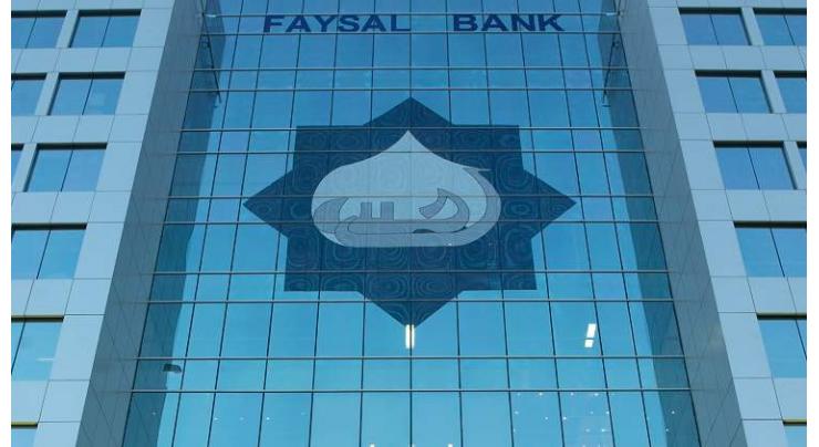 Faysal Bank reinforces commitment to Islamic Banking: Resource Development
