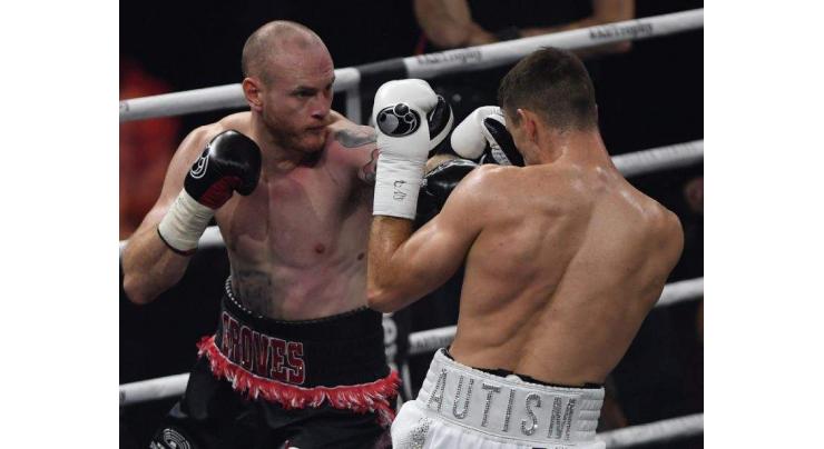 George Groves announces retirement from boxing
