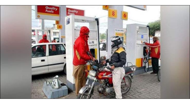 'No helmet no fuel' initiative being outwitted by fuel pump owners, bikers ...  By Naveel Ahmad
