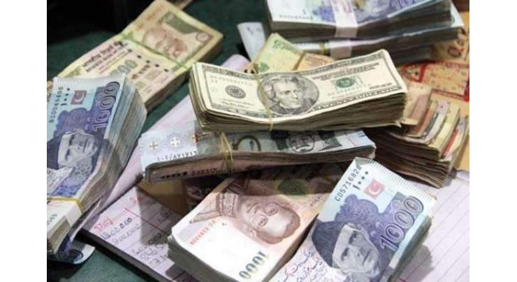 British pound reaches five-year record high against Pakistani rupee