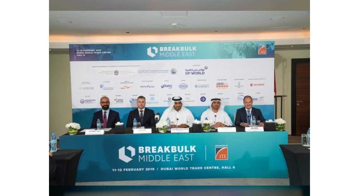 Industry leaders emphasise importance of regional breakbulk, cargo sector