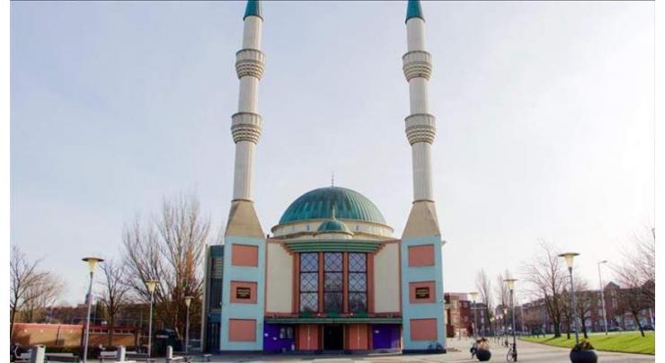 Muslims in Netherlands call for security in mosques
