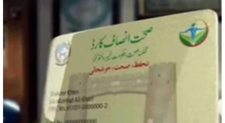 Contract signed for provision of Sehat Insaf Card to 15 mln families
