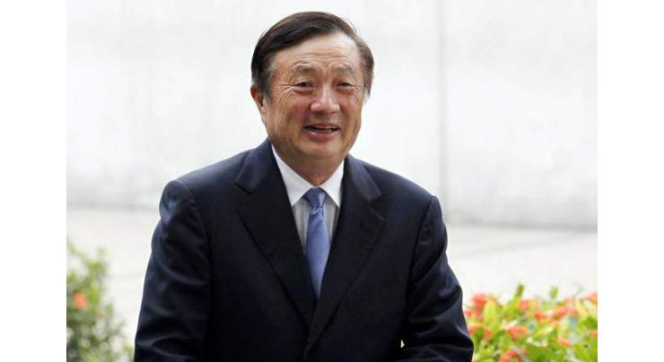 Huawei's founder faces fight for company and family
