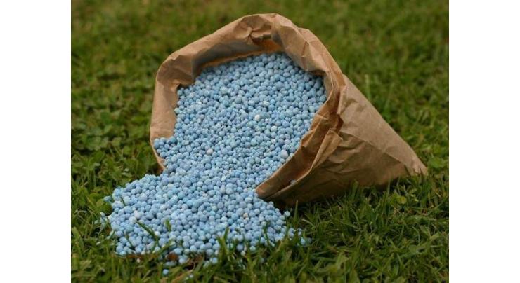 Body formed to ensure availability of fertilizers at reasonable rates in Malakand
