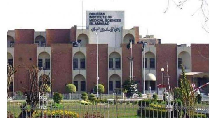 Five confirmed, 20 suspected swine flu patients brought to Pakistan Institute of Medical Sciences
