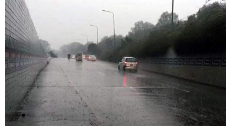 Widespread rain likely in upper, northern parts of country
