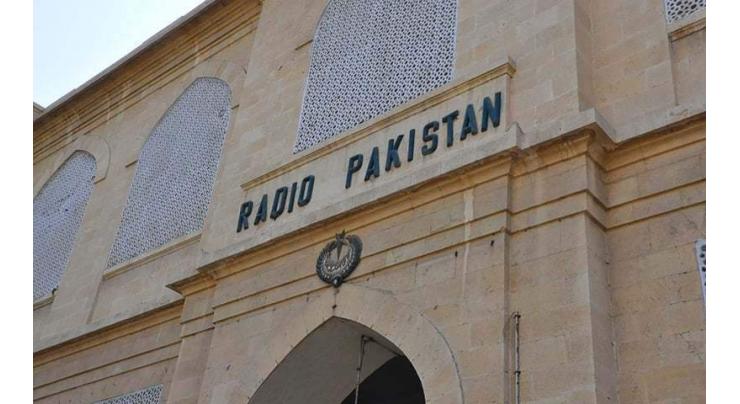 South Korea upgrading Radio Pakistan Multan's studios
