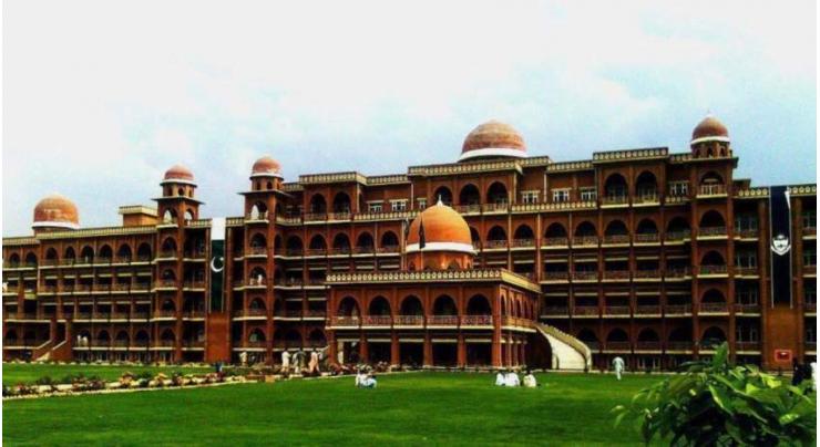Peshawar University announces schedule for masters examination admission forms
