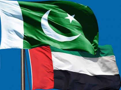 أخبار الساعة : آفاق واعدة للعلاقات الإماراتية - الباكستانية
