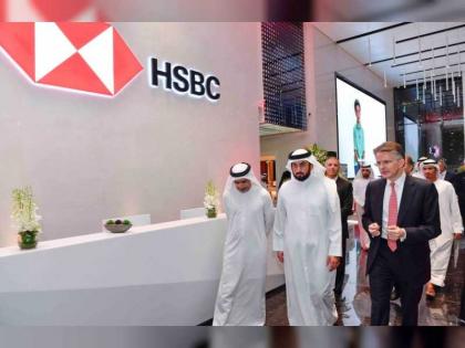 أحمد بن محمد يشهد حفل تدشين المقر الرئيسي لبنك HSBC في الدولة