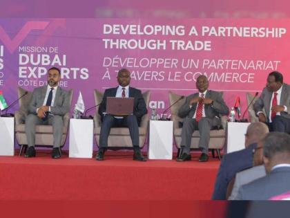 &quot;دبي لتنمية الصادرات&quot; تنظم سلسلة من الفعاليات التجارية الدولية في افريقيا