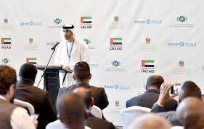 إعلان مشاريع دورة التمويل الثالثة لصندوق الإمارات - الكاريبي للطاقة المتجددة