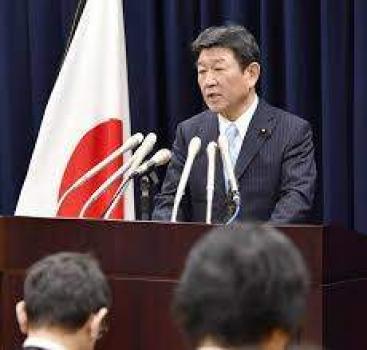 وفد ياباني برئاسة وزير الاقتصاد يصل إسرائيل لبحث توطيد العلاقات التجارية