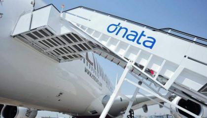 دناتا توسع عملياتها لتموين الطائرات في أستراليا