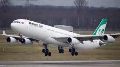 ألمانيا تحظر رحلات شركة "ماهان للطيران" الإيرانية إلى مطاراتها