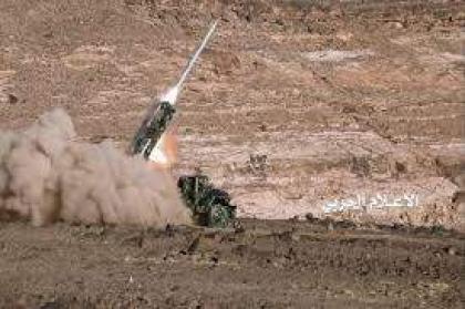 الحوثيون يعلنون إطلاق صاروخ باليستي على معسكر تدريبي في عسير جنوب غرب السعودية - إعلام