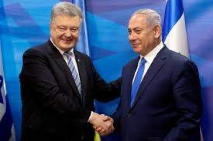 بوروشينكو يعلن عن زيارة نتنياهو لأوديسا