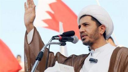 البحرين.. تأييد حكم بالمؤبد ضد أمين عام جمعية الوفاق المعارضة المنحلة علي سلمان