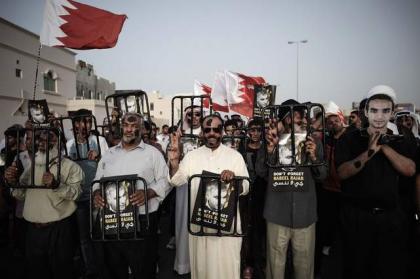 محكمة استئناف بحرينية تؤيد أحكاما بالسجن المشدد على 88 شخصا أدينوا بتشكيل جماعة إرهابية