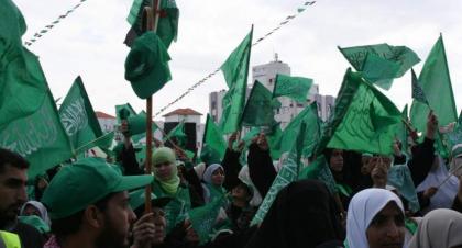 حركة حماس تلقت دعوة لزيارة موسكو الشهر المقبل لحضور اجتماع المصالحة الذي ترعاه روسيا