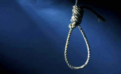 اعدام المرأة الفلبینیة بتھمة قتل الموطن السعودي في المملکة العربیة السعودیة