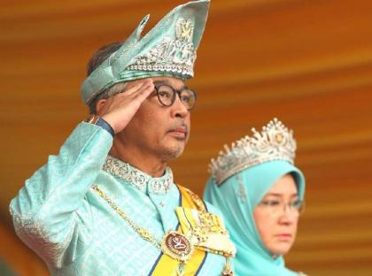 سلطان عبداللہ أحمد شاہ یشغل منصب الملک المالیزي