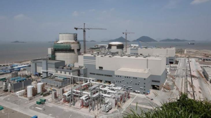 Nuclear Power Plant In Eastern China Starts Operation - UrduPoint