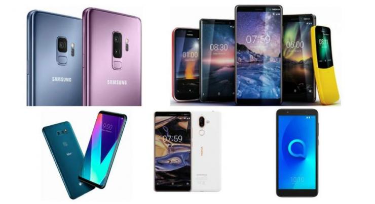 Samsung, Huawei, Nokia want to manufacture phones in Pakistan