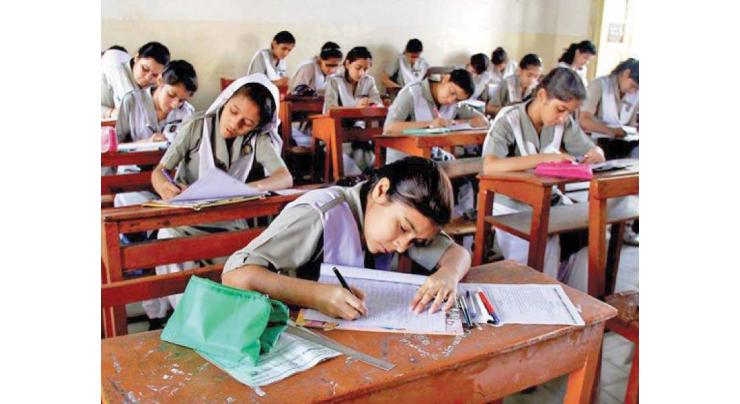 Punjab Education Department's inefficiency: Answer paper leaked before exams