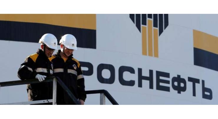BP Says Agreed With Rosneft to Jointly Develop 2 Oil, Gas Sites in Sakha Republic