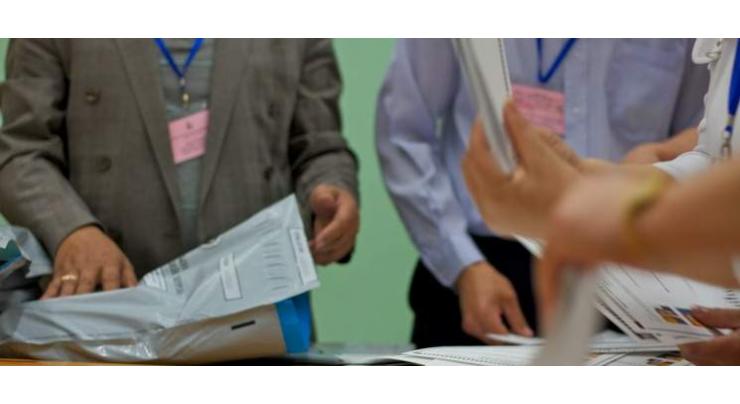 ODIHR Doubts Kiev's Plan to Ban Russian Observers From Election Complies With OSCE Norms